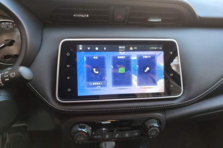 Used Nissan Kicks 2022 1.5L CVT XV Luxury Edition Audio And AC Panel