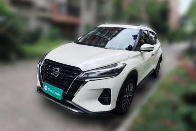 Used Nissan Kicks 2022 1.5L CVT XV Luxury Edition