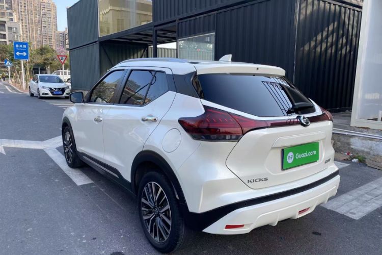 Used Nissan Kicks 2022 1.5L CVT XV Luxury Edition Exterior 1