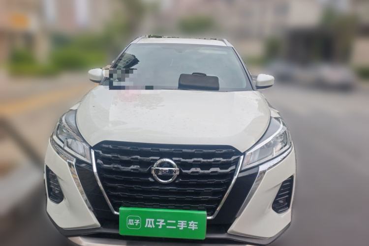 Used Nissan Kicks 2022 1.5L CVT XL Fashion Edition Front