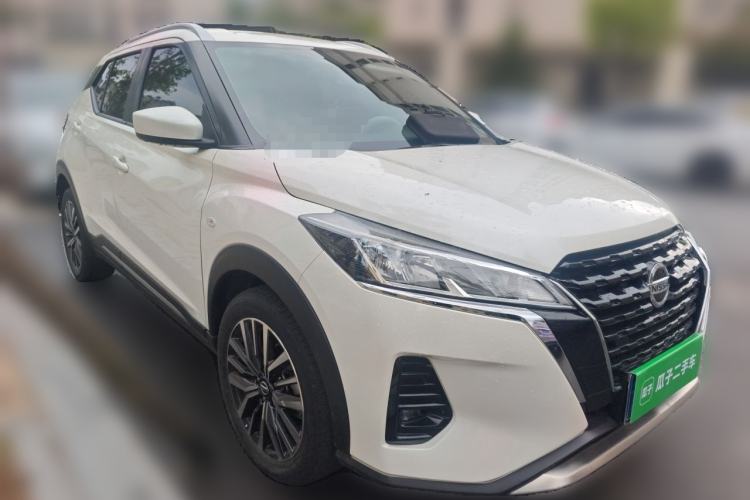 Used Nissan Kicks 2022 1.5L CVT XL Fashion Edition Front Right 45 Deg