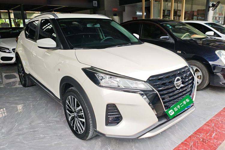 Used Nissan Kicks 2022 1.5L CVT XL Fashion Edition Front Right 45 Deg