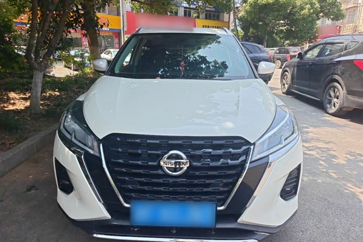 Used Nissan Kicks 2022 1.5L CVT XL Fashion Edition Front