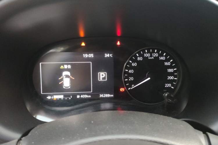 Used Nissan Kicks 2022 1.5L CVT XV Luxury Edition Instrument Cluster