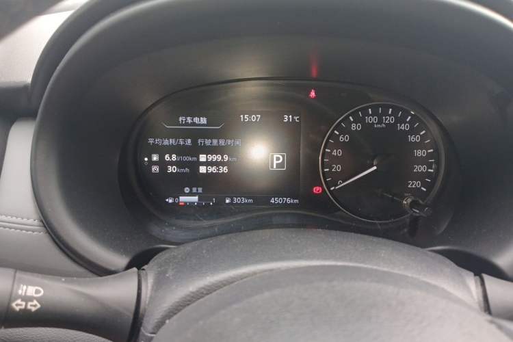 Used Nissan Kicks 2022 1.5L CVT XV Luxury Edition Instrument Cluster