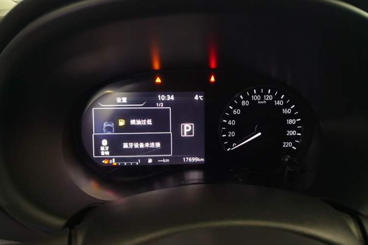 Used Nissan Kicks 2022 1.5L CVT XV Luxury Edition Instrument Cluster