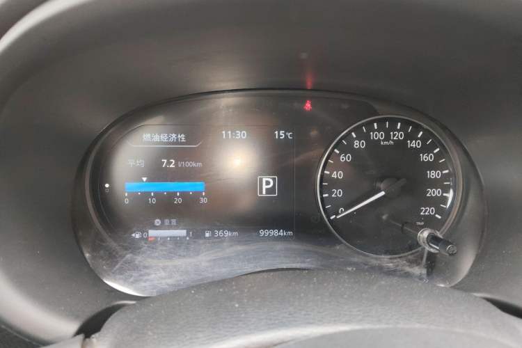 Used Nissan Kicks 2022 1.5L CVT XL Fashion Edition Instrument Cluster