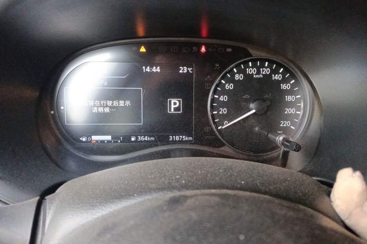 Used Nissan Kicks 2022 1.5L CVT XV Luxury Edition Instrument Cluster