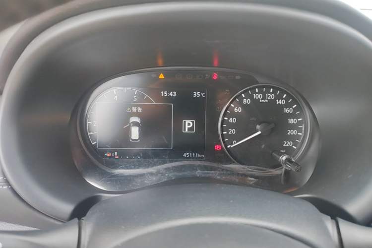 Used Nissan Kicks 2022 1.5L CVT XV Luxury Edition Instrument Cluster