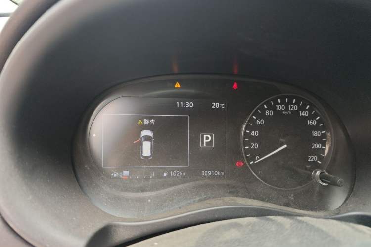 Used Nissan Kicks 2022 1.5L CVT XV Luxury Edition Instrument Cluster