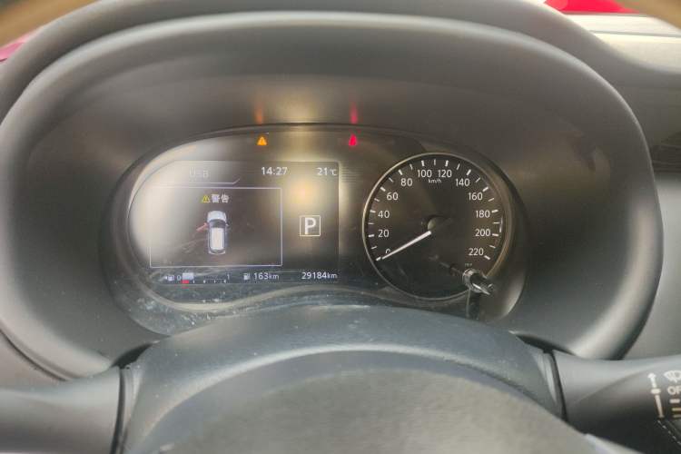 Used Nissan Kicks 2022 1.5L CVT XV Luxury Edition Instrument Cluster