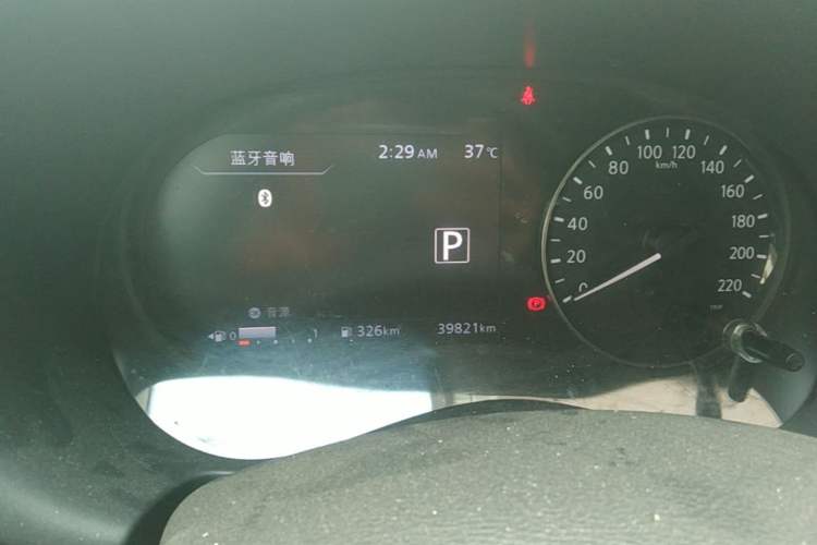 Used Nissan Kicks 2022 1.5L CVT XL Fashion Edition Instrument Cluster