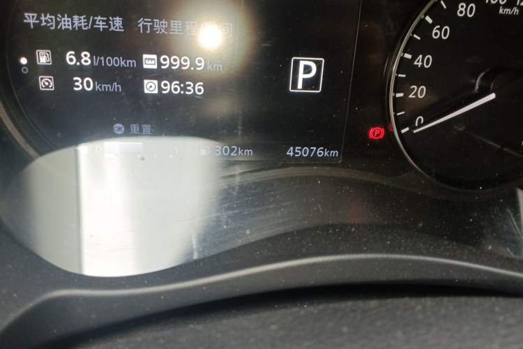Used Nissan Kicks 2022 1.5L CVT XV Luxury Edition Odometer Close Up