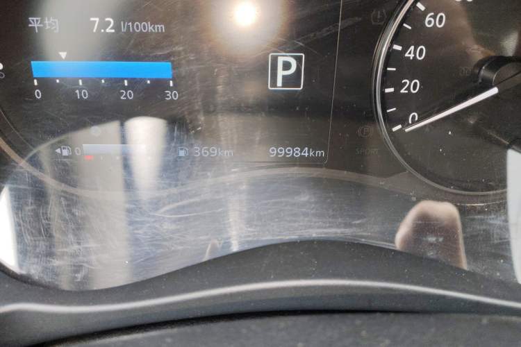 Used Nissan Kicks 2022 1.5L CVT XL Fashion Edition Odometer Close Up