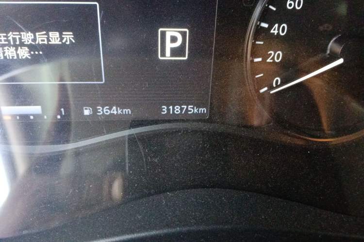 Used Nissan Kicks 2022 1.5L CVT XV Luxury Edition Odometer Close Up