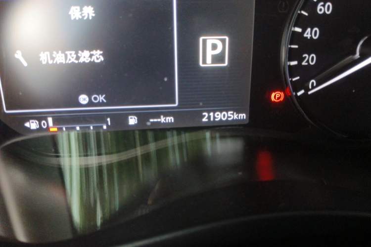 Used Nissan Kicks 2022 1.5L CVT XL Fashion Edition Odometer Close Up
