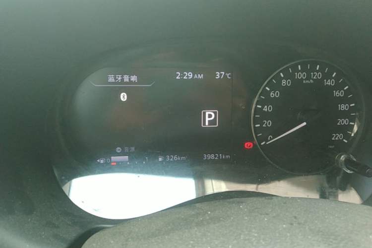 Used Nissan Kicks 2022 1.5L CVT XL Fashion Edition Odometer Close Up