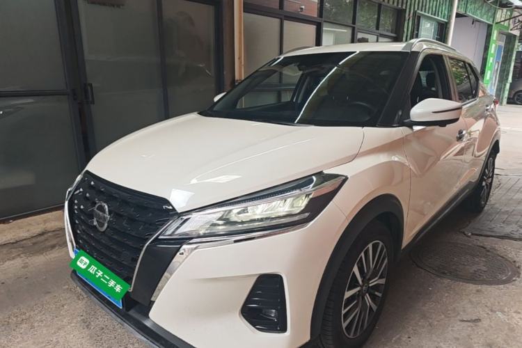Ojetý Nissan Kicks 2022 1.5L CVT XV Luxury Edition Guazi used car, China used car export, Used car for sale, Used  cars, Cheapest cars for sale