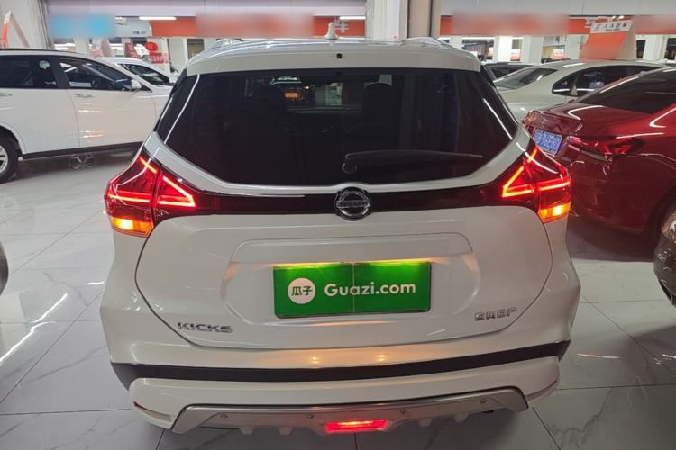 Used Nissan Kicks 2022 1.5L CVT XL Fashion Edition Rear