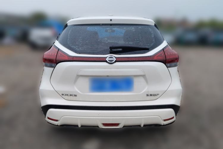 Used Nissan Kicks 2022 1.5L CVT XL Fashion Edition Rear