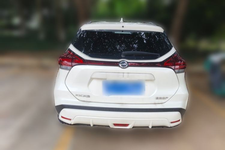 Used Nissan Kicks 2022 1.5L CVT XL Fashion Edition Rear