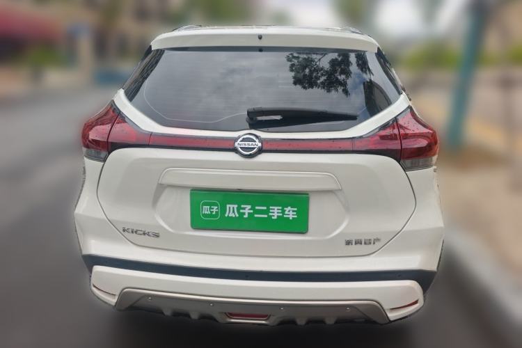 Used Nissan Kicks 2022 1.5L CVT XL Fashion Edition Rear