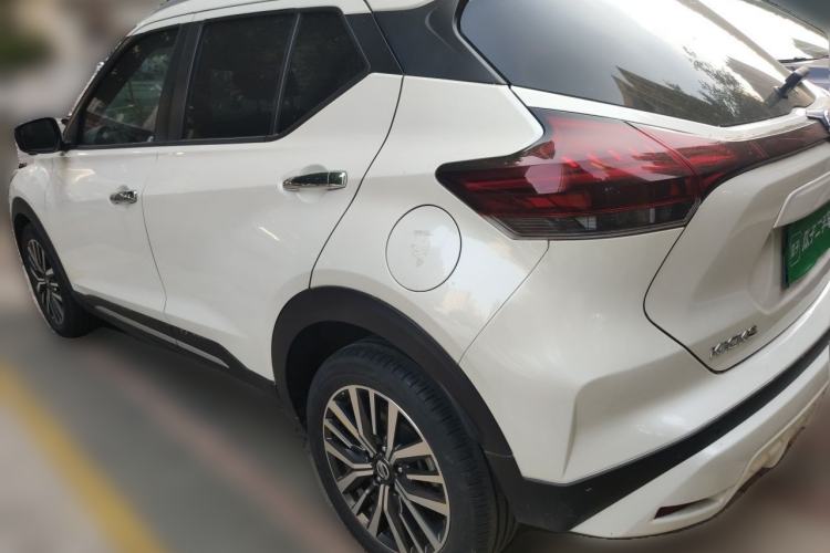 Used Nissan Kicks 2022 1.5L CVT XV Luxury Edition Rear Left 45 Deg