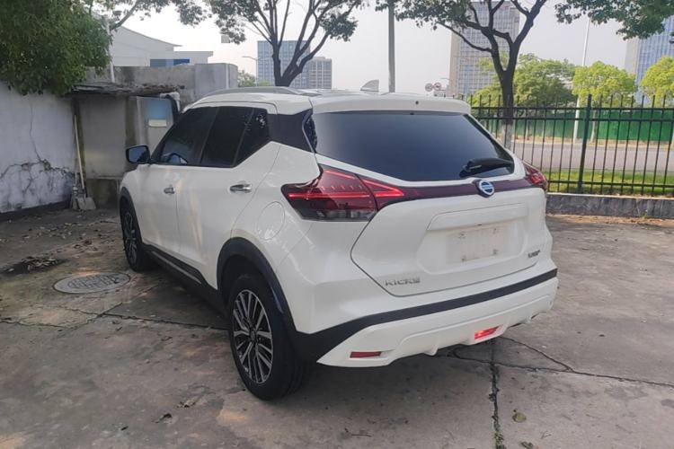 Used Nissan Kicks 2022 1.5L CVT XV Luxury Edition Rear Left 45 Deg