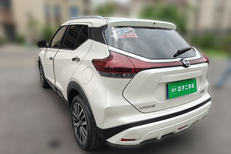 Used Nissan Kicks 2022 1.5L CVT XV Luxury Edition Rear Left 45 Deg