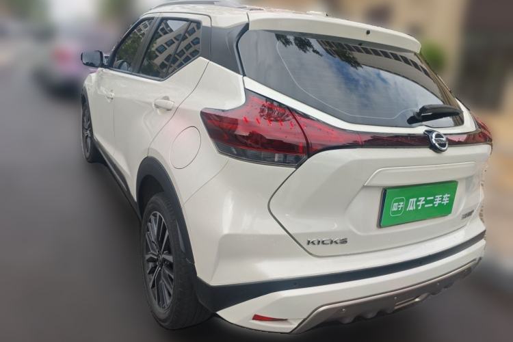 Used Nissan Kicks 2022 1.5L CVT XL Fashion Edition Rear Left 45 Deg