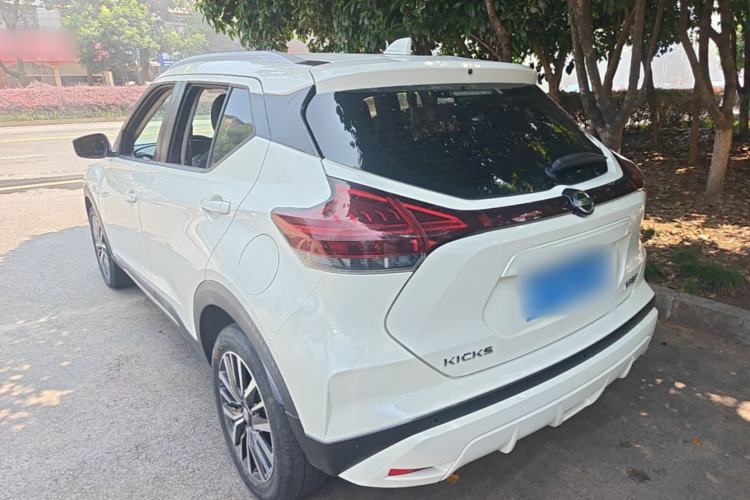 Used Nissan Kicks 2022 1.5L CVT XL Fashion Edition Rear Left 45 Deg