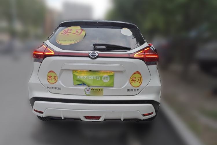 Used Nissan Kicks 2022 1.5L CVT XV Luxury Edition Rear