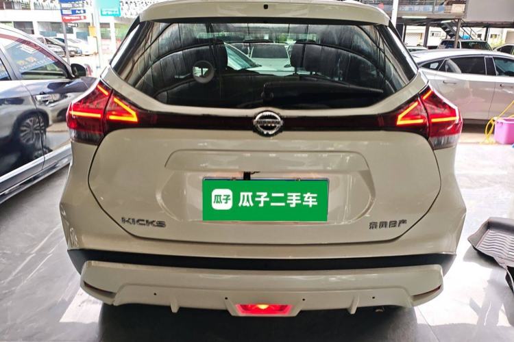 Used Nissan Kicks 2022 1.5L CVT XL Fashion Edition Rear