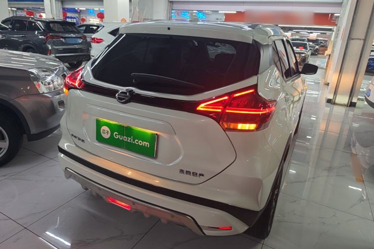 Used Nissan Kicks 2022 1.5L CVT XL Fashion Edition Rear Right 45 Deg