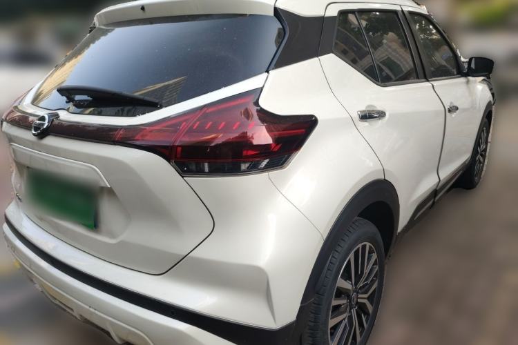 Used Nissan Kicks 2022 1.5L CVT XV Luxury Edition Rear Right 45 Deg