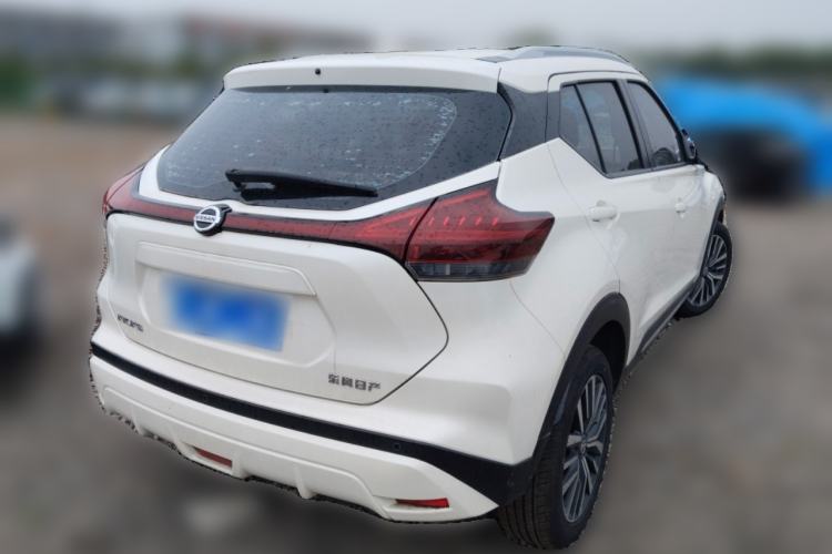 Used Nissan Kicks 2022 1.5L CVT XL Fashion Edition Rear Right 45 Deg