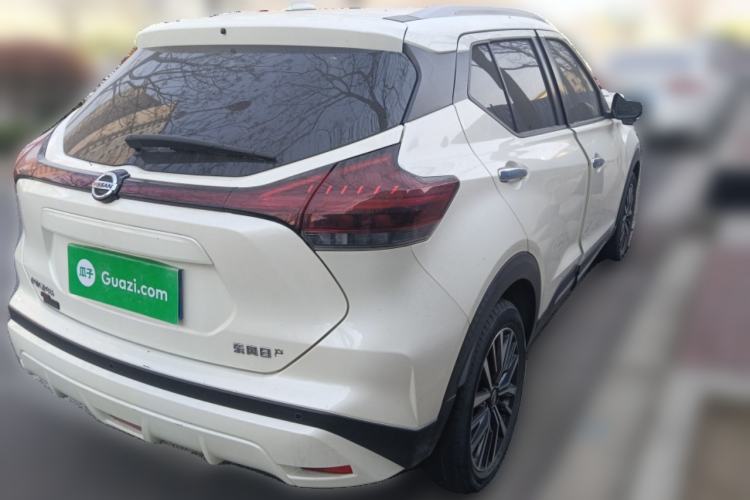 Used Nissan Kicks 2022 1.5L CVT XV Luxury Edition Rear Right 45 Deg