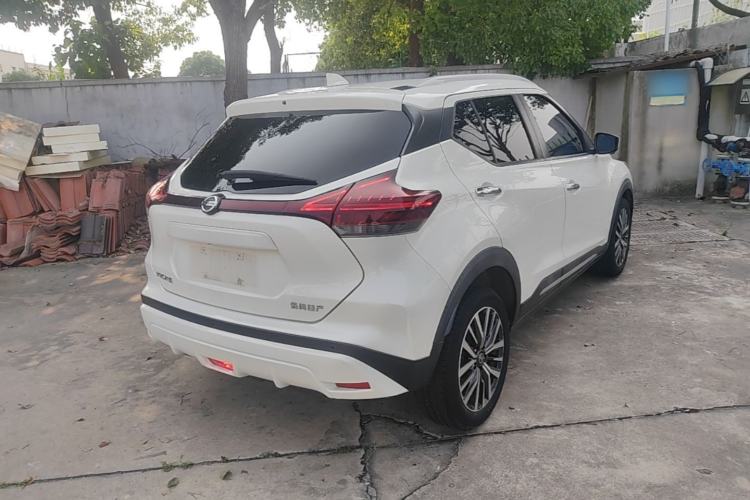 Used Nissan Kicks 2022 1.5L CVT XV Luxury Edition Rear Right 45 Deg