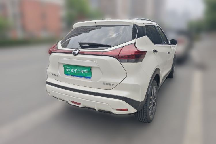 Used Nissan Kicks 2022 1.5L CVT XV Luxury Edition Rear Right 45 Deg