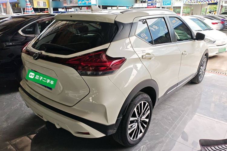 Used Nissan Kicks 2022 1.5L CVT XL Fashion Edition Rear Right 45 Deg