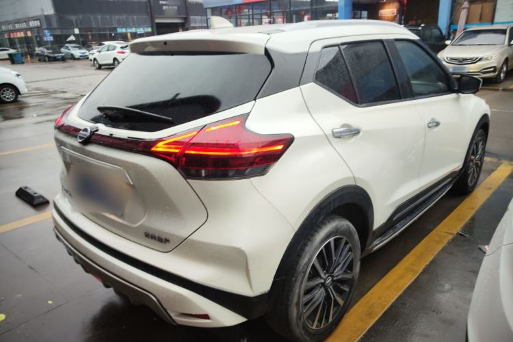Used Nissan Kicks 2022 1.5L CVT XV Luxury Edition Rear Right 45 Deg