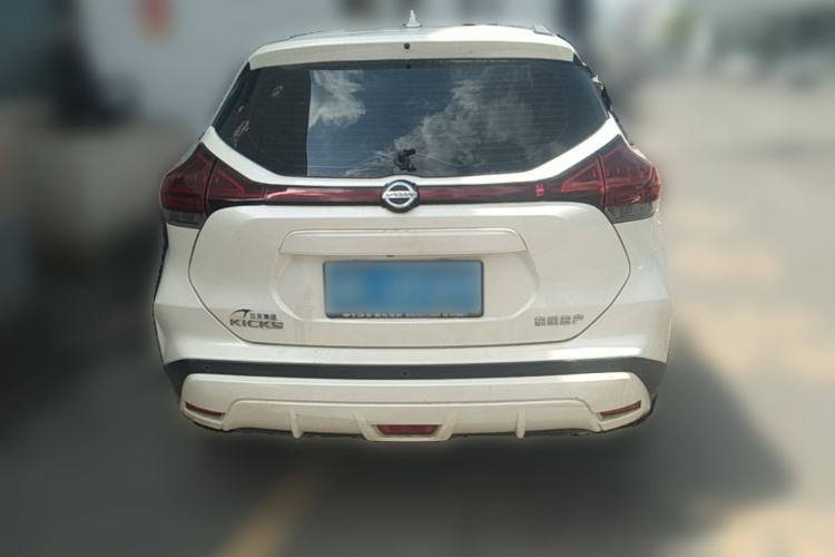Used Nissan Kicks 2022 1.5L CVT XL Fashion Edition Rear