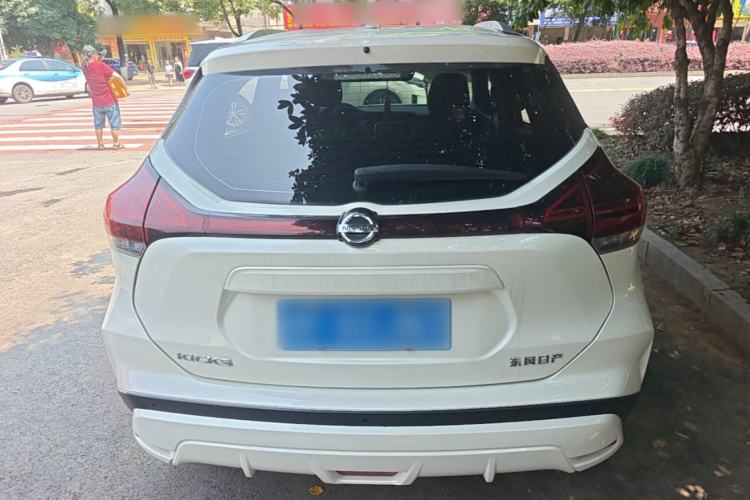 Used Nissan Kicks 2022 1.5L CVT XL Fashion Edition Rear