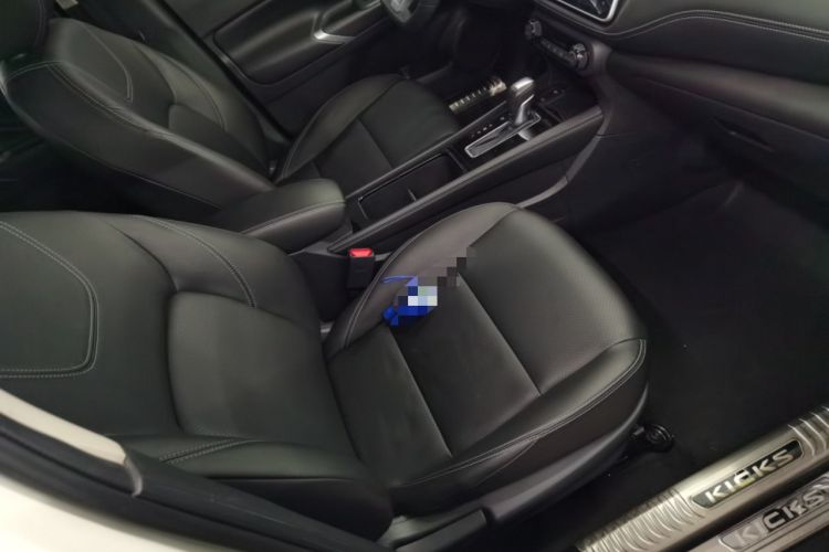 Used Nissan Kicks 2022 1.5L CVT XV Luxury Edition Right Front Seat
