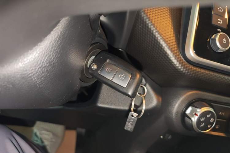 Used Nissan Kicks 2022 1.5L CVT XL Fashion Edition Vehicle Key