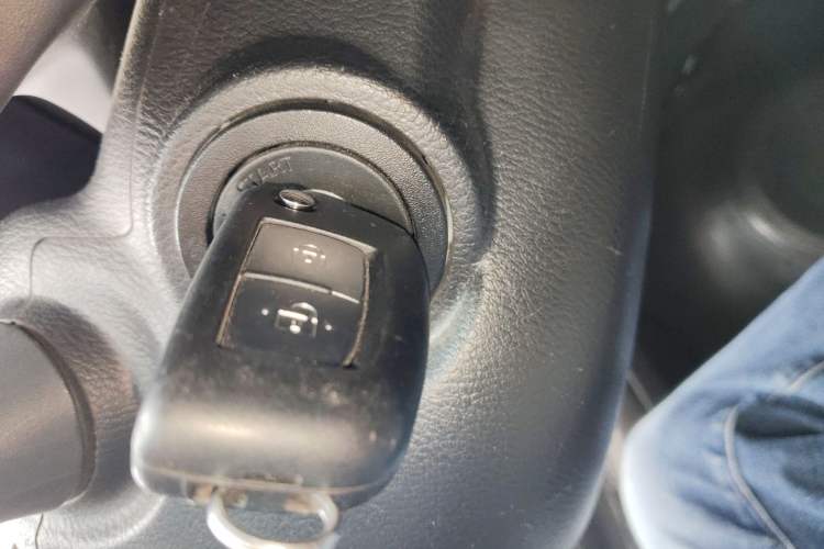 Used Nissan Kicks 2022 1.5L CVT XL Fashion Edition Vehicle Key