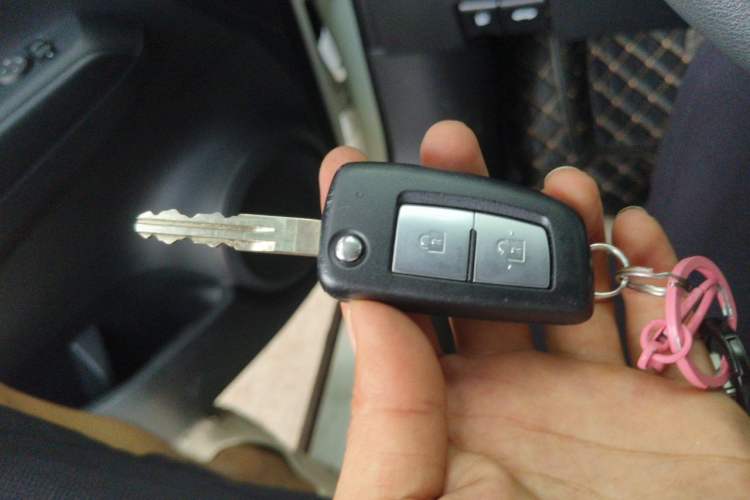 Used Nissan Kicks 2022 1.5L CVT XL Fashion Edition Vehicle Key