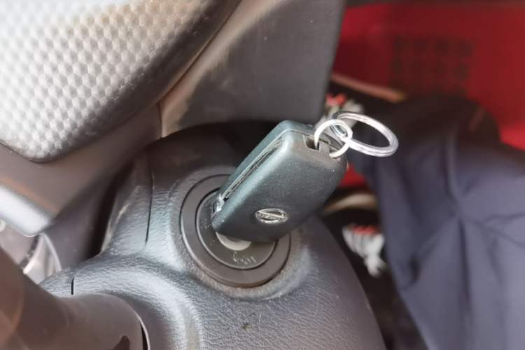 Used Nissan Kicks 2022 1.5L CVT XL Fashion Edition Vehicle Key