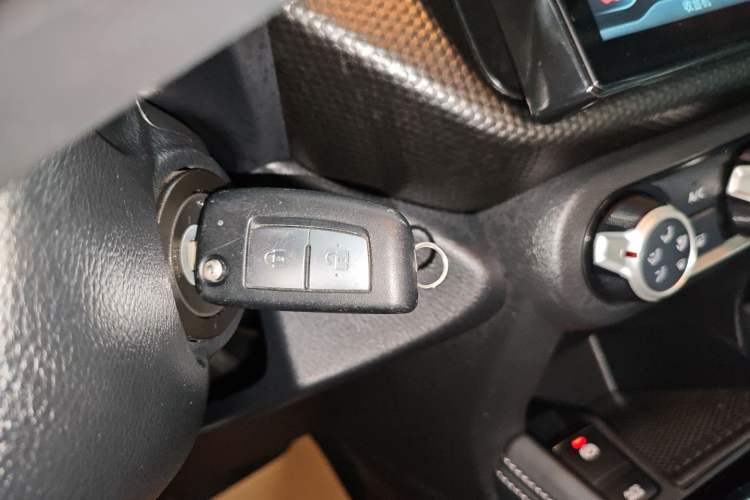 Used Nissan Kicks 2022 1.5L CVT XL Fashion Edition Vehicle Key