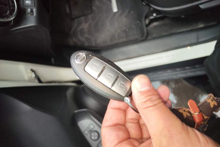 Used Nissan Kicks 2022 1.5L CVT XV Luxury Edition Vehicle Key